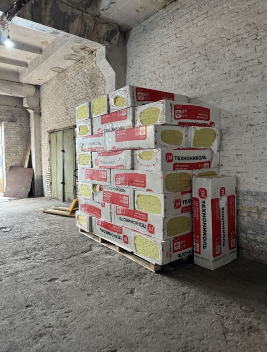 Параизолятция махсулоти