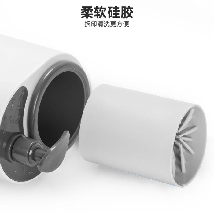 Лапамойка для животных