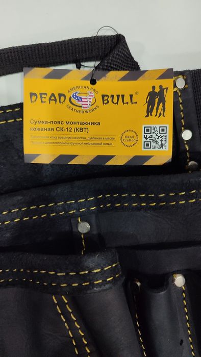 Продам сумку-пояс монтажника