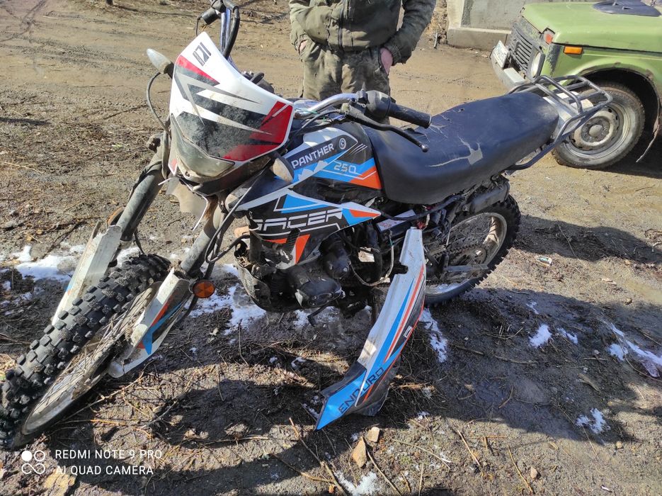 Мотоцикл Индура 250³