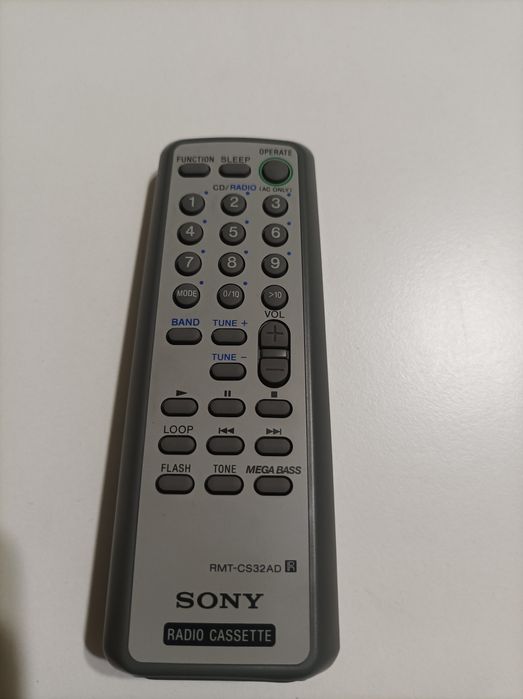 Продавам дистанционно управление за Sony и  Yamaha