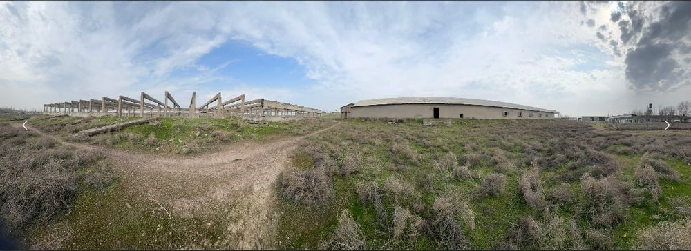 Земля для бизнеса