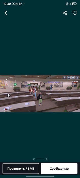 Продаю акк блек раша