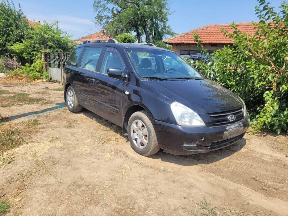 Киа Карнавал Kia Karnaval