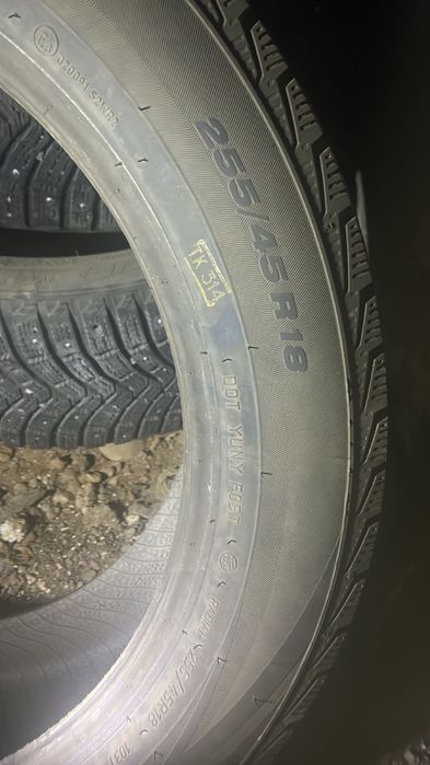 Продам комплект резины
