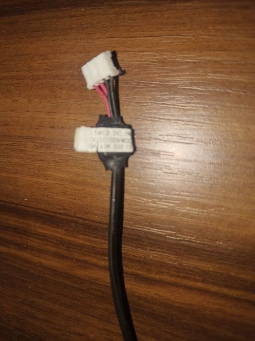 Vând cooler intern + mufă alimentare Acer