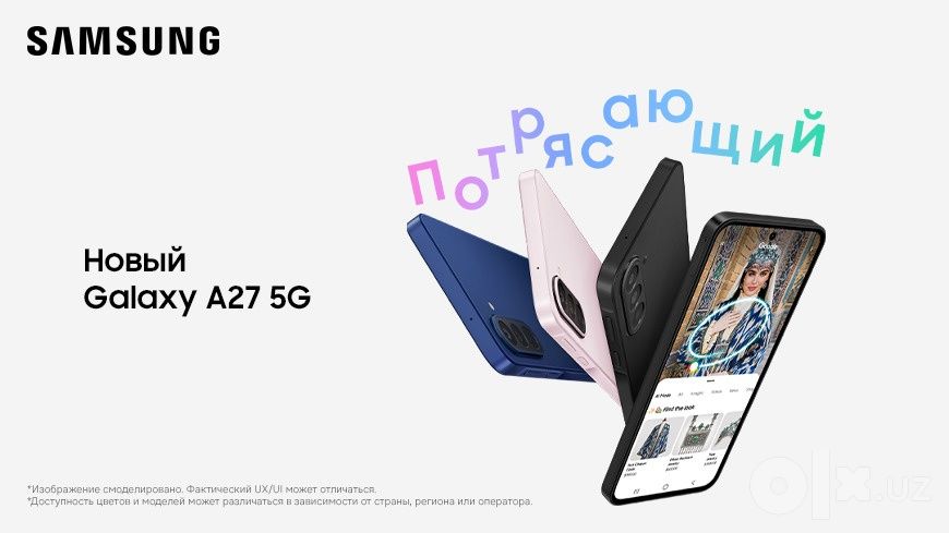 A27 5G Naqt va Nasiyaga