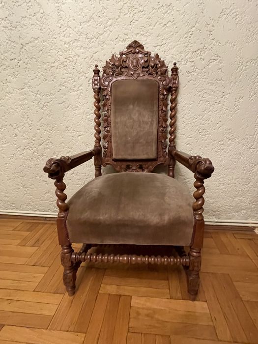 Jilțuri antichități