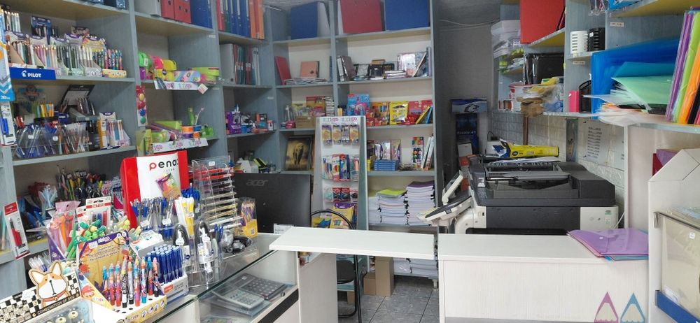 De vânzare afacere papetărie xerox in centrul Ploiesti