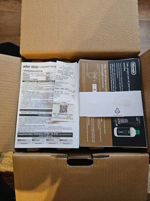 Кафемашина-Delonghi EC235.BK