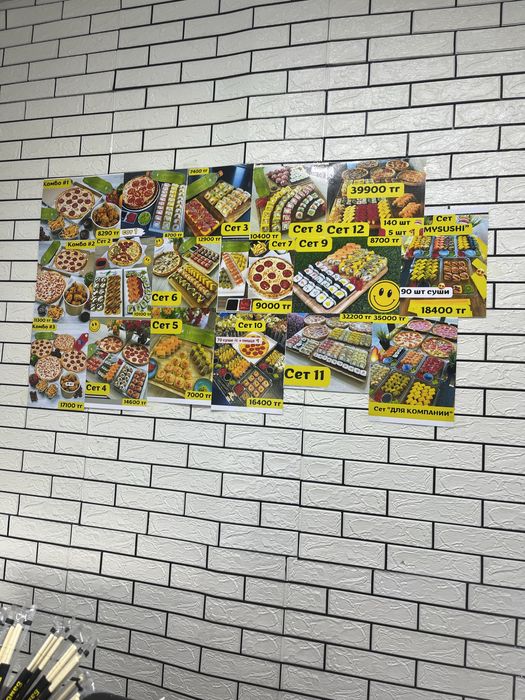 Продам точку по доставке суши