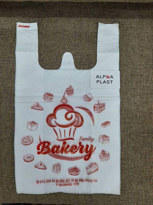 Полиэтиленовые пакеты (майка, фасовка, zip-lock, мусорные)