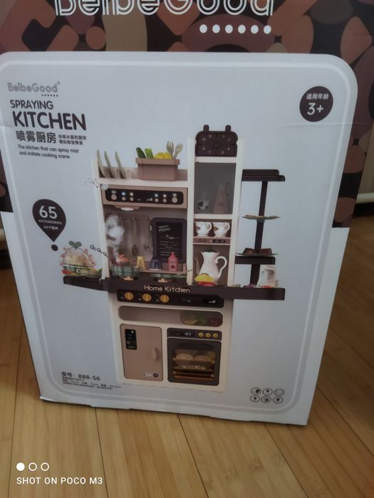 Кукла младенец- виниловая