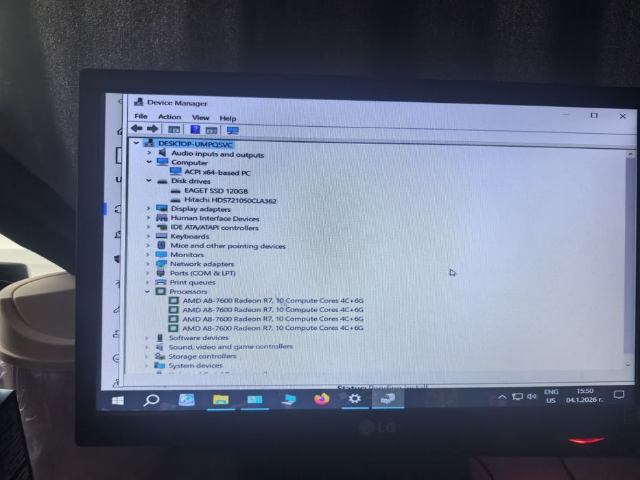 Настолен компютър 4-ядрен AMD, ddr3 8gb RAM