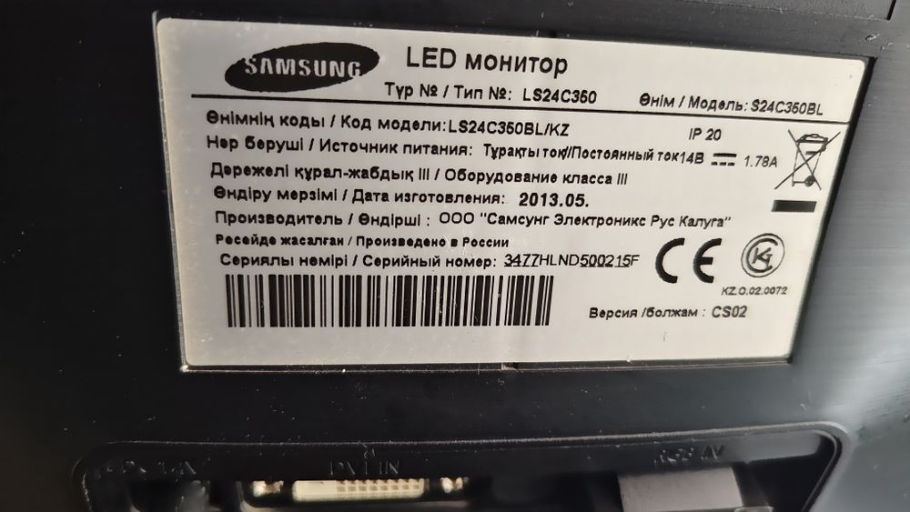 Smart H96Max  2\16Gb WiFi Bluetooth