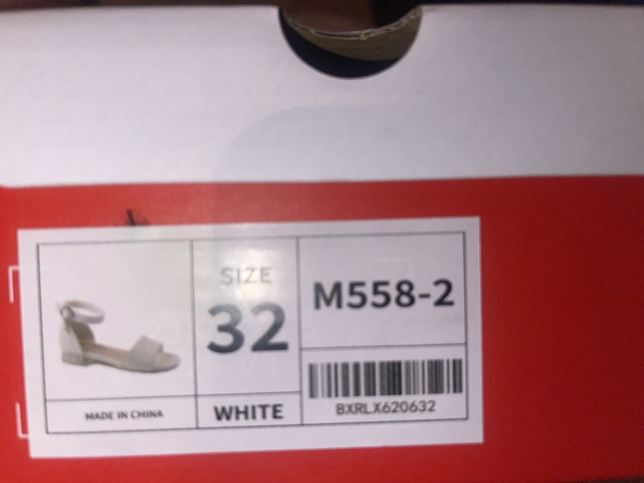 Детски официални обувки и сандали на токче