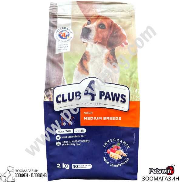 Храна за Кучета от Средни Породи над 1 година- 2/14кг- Пиле- Club4Paws