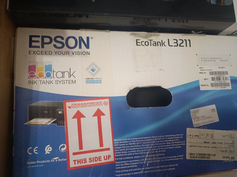 2бр принтери EPSON