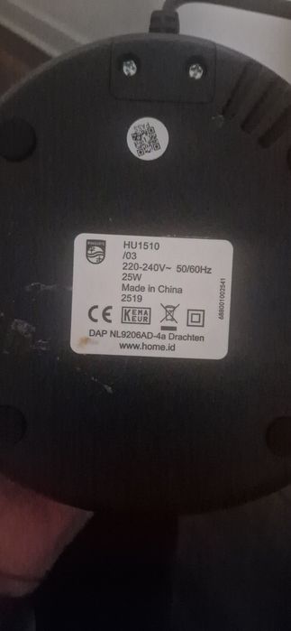 Овлажнител помещения Philips HU1510