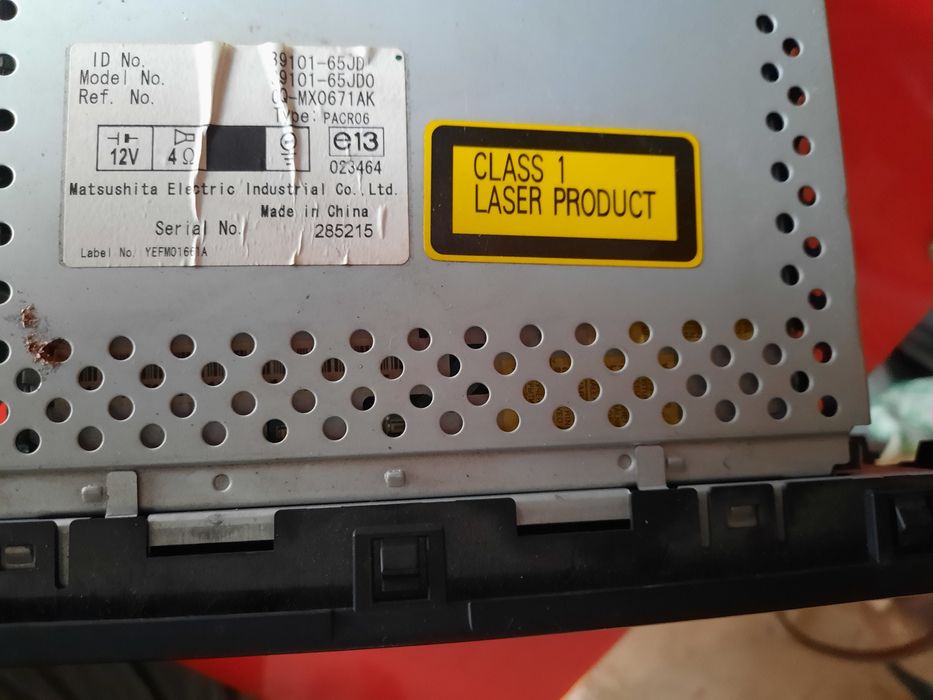 Автомагнитолы разные