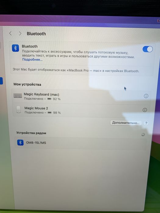 Клавиатура и мышь Apple Magic Keyboard и Magic mouse 2.