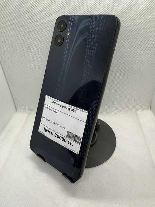 Samsung galaxy A05.