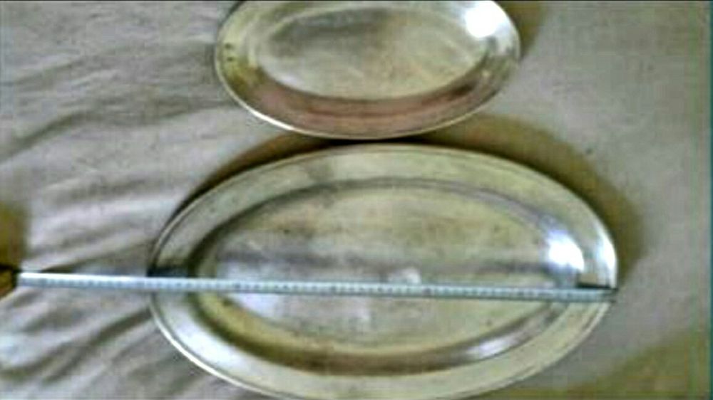 Антиквариат