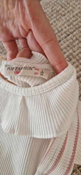 детски/бебешки дрехи