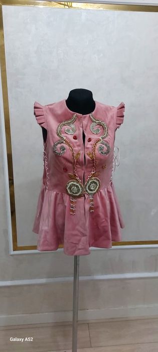 Национальная одежда