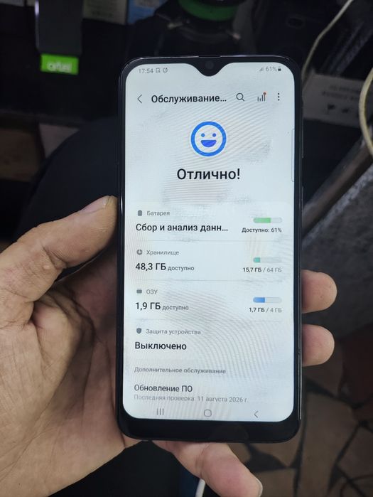 Samsung Galaxy A40