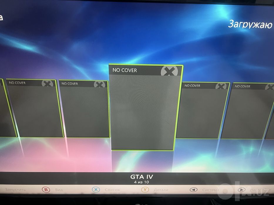 Xbox 360 Slim 500 GB