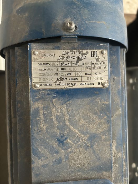 Продам улитка вентиляция вытяжка