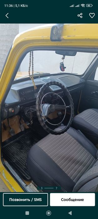 Продаётся москвич 412