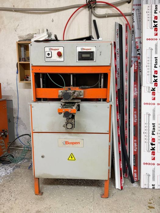 Продается оборудование