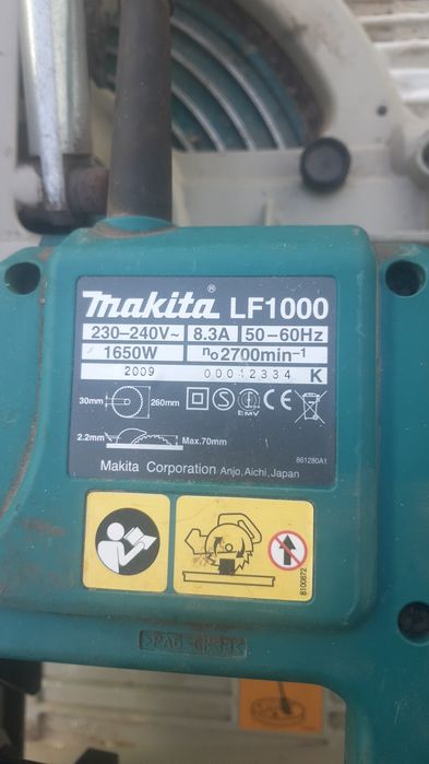 Дисковая пила углорез