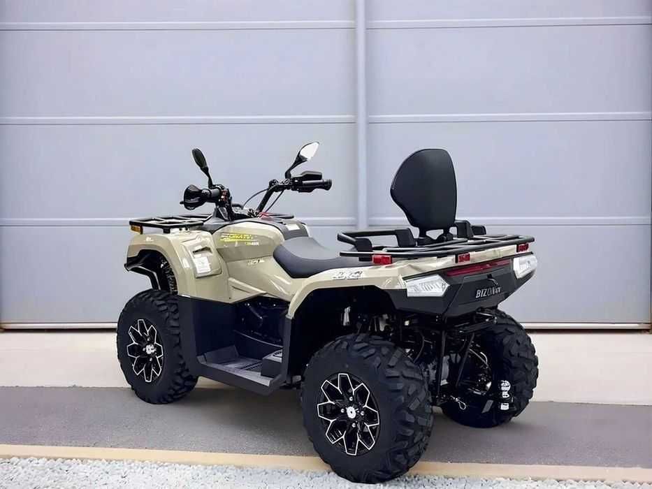Квадроцикл Bizon YK450A