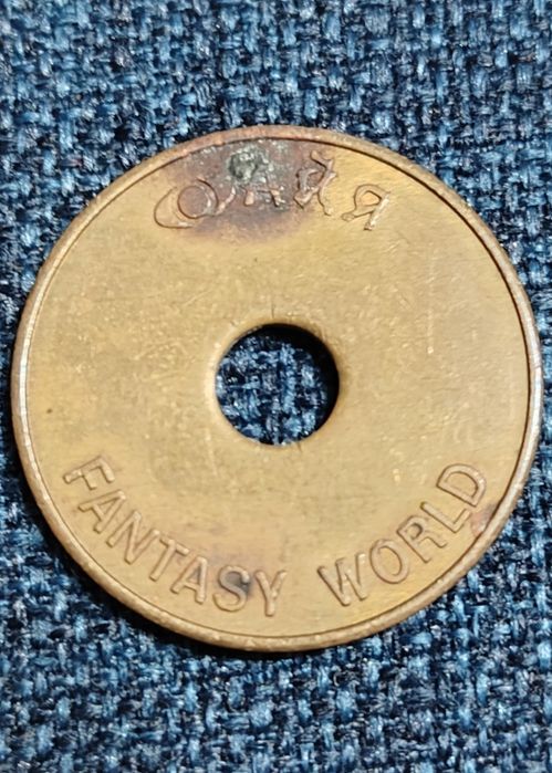 Жетон "Айя Fantasy World"