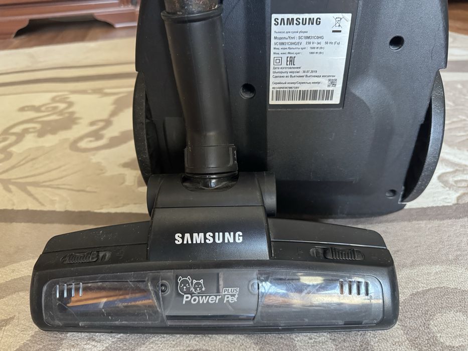 Пылесос Samsung 15тыс