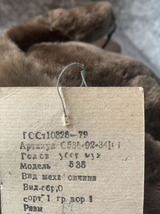 Шапка НОВАЯ РАЗМЕР 59-60