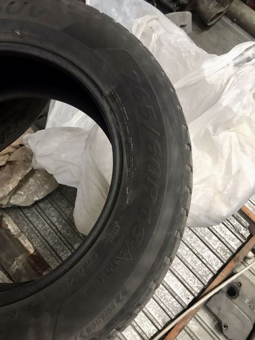 Продается комплект шин 265/60/18