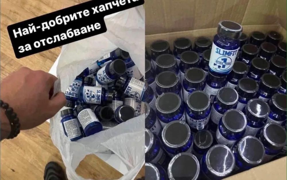 Slimfit хапчета за отслабване