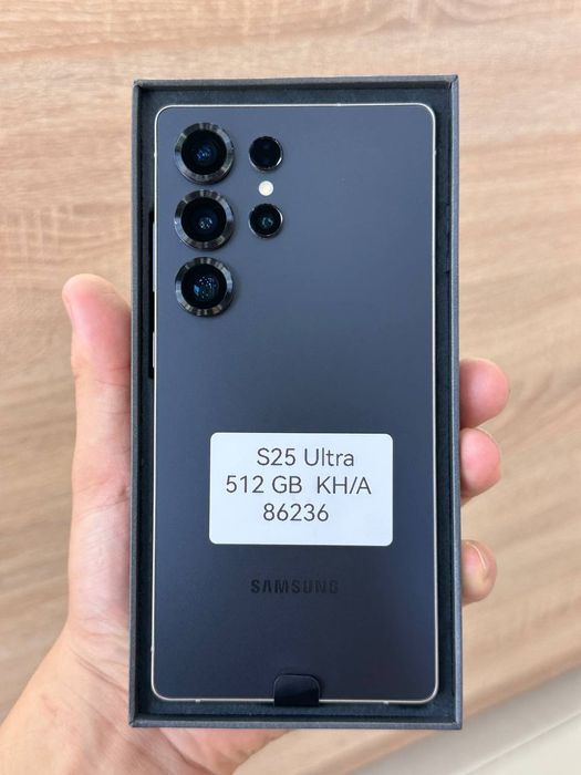 Samsung S25 Ultra