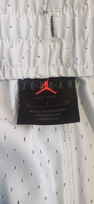 Jordan mesh shorts сиви