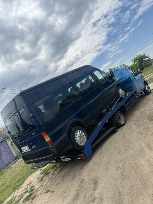 Эвакуатор круглосуточна