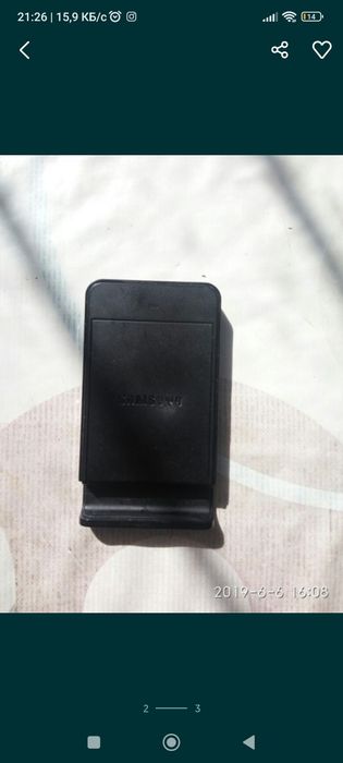 Zaryadka USB chashka bateriya S2 samsung