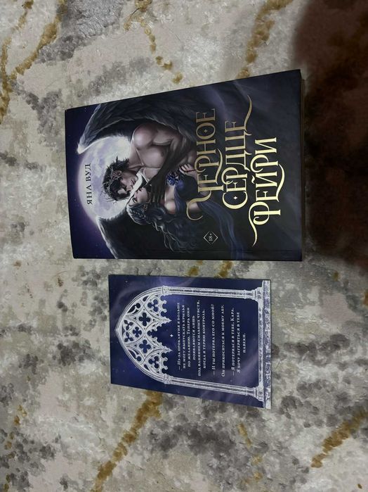 Продам книги ( срл, романы)