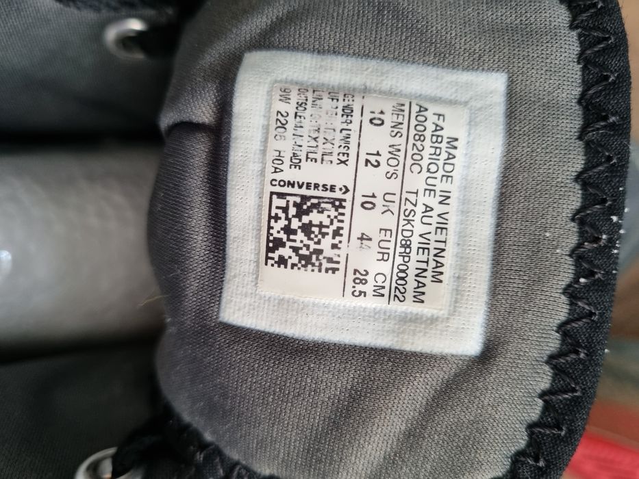 Кроссовки Converse