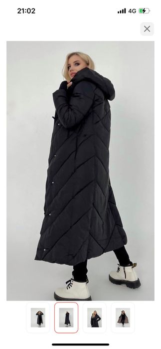 Зимняя куртка Ayka Exclusive