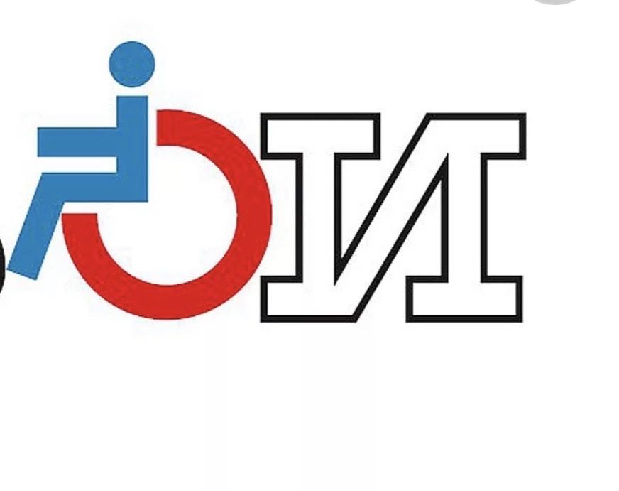 Продам общество инвалидов