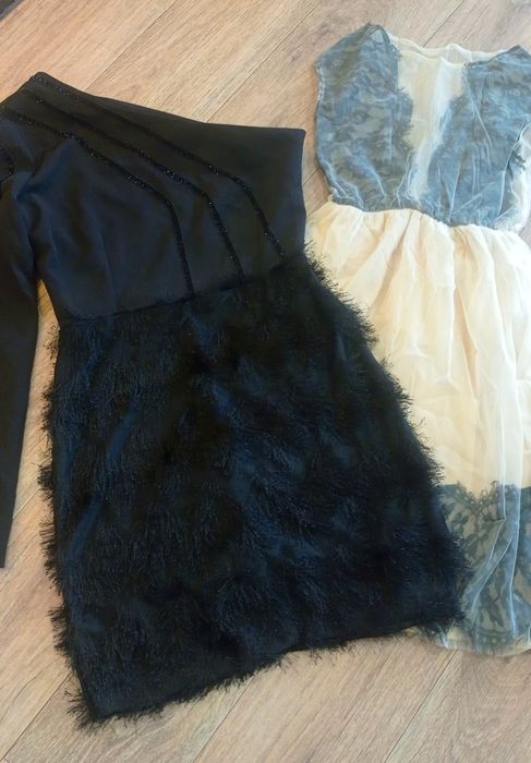 Шикарная распродажа.